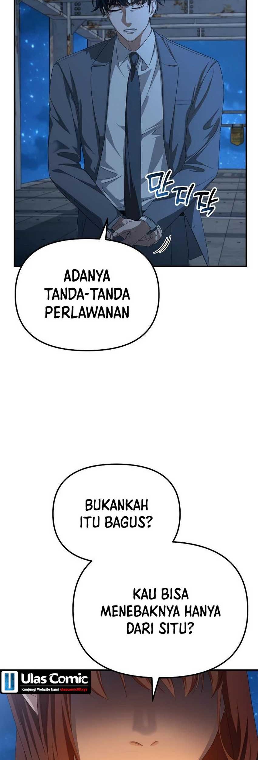 The Wicked Prosecutor Has Changed Chapter 28 - halaman 9