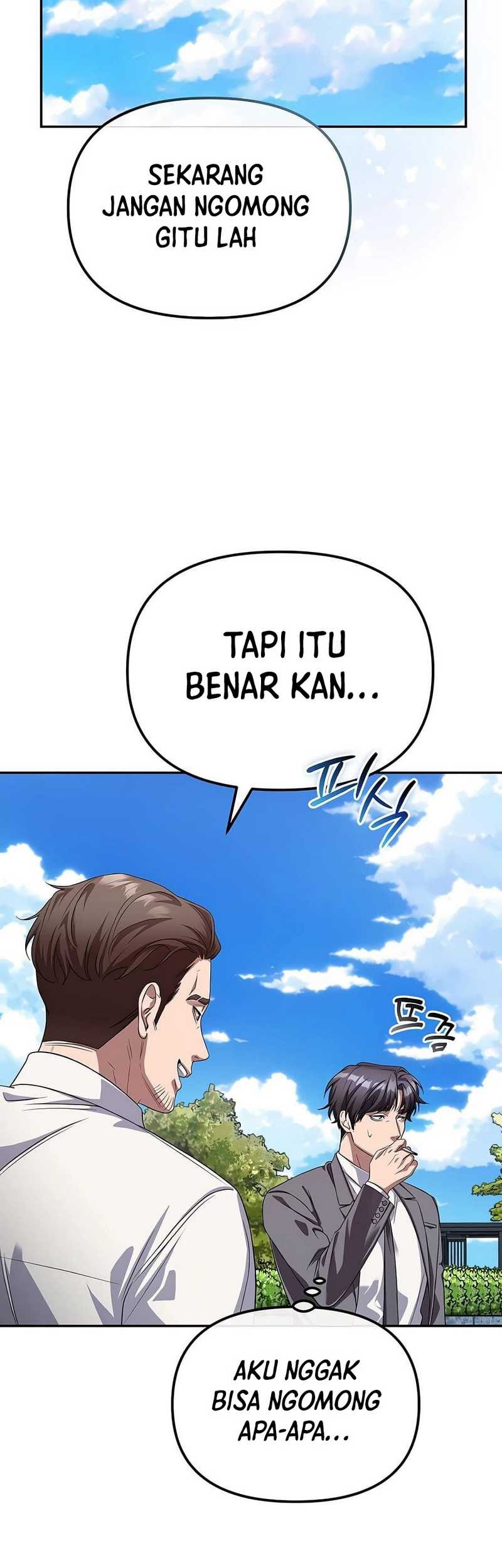 The Wicked Prosecutor Has Changed Chapter 29 - halaman 12