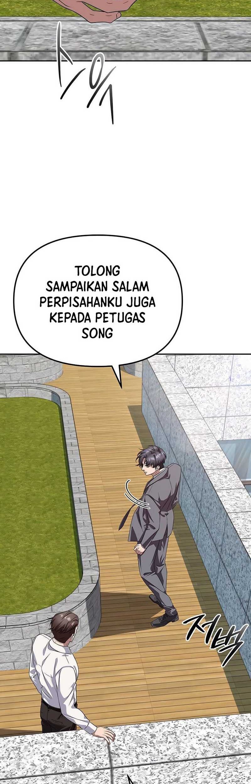 The Wicked Prosecutor Has Changed Chapter 29 - halaman 15