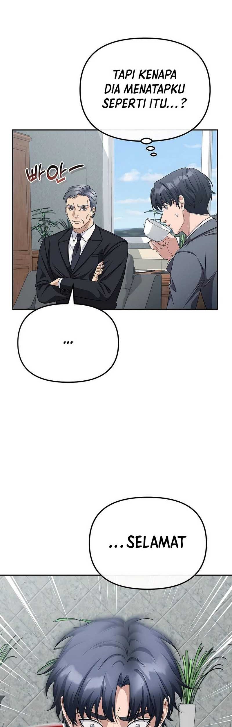 The Wicked Prosecutor Has Changed Chapter 29 - halaman 22