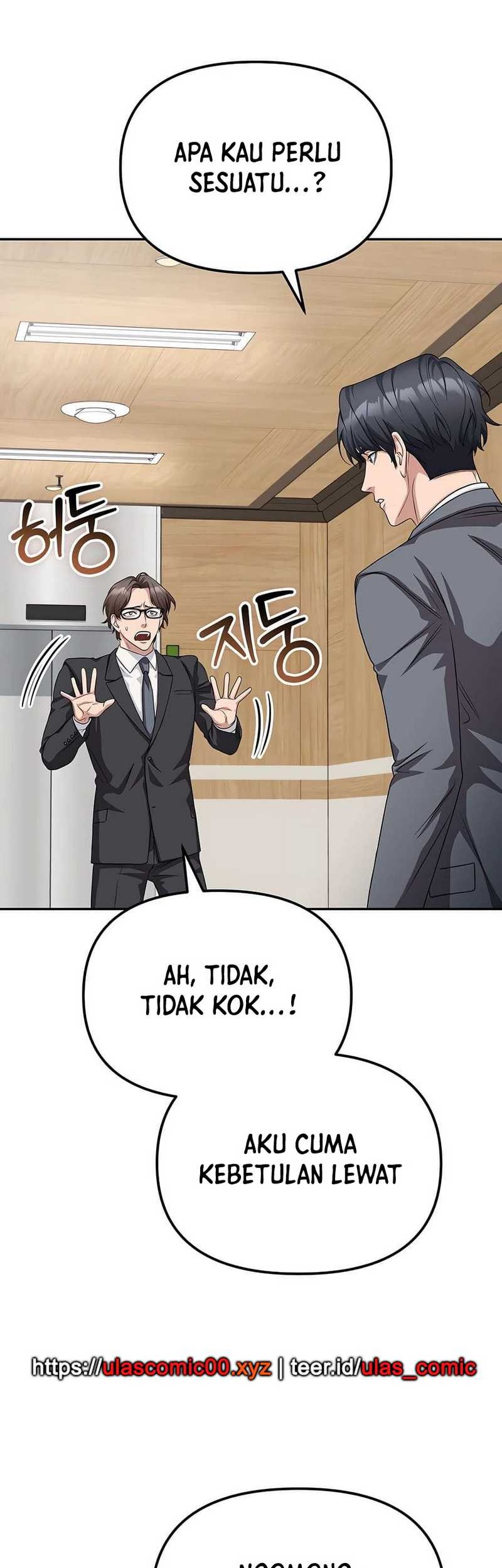 The Wicked Prosecutor Has Changed Chapter 29 - halaman 38