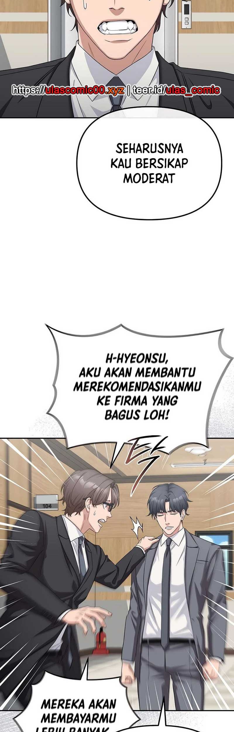 The Wicked Prosecutor Has Changed Chapter 29 - halaman 43