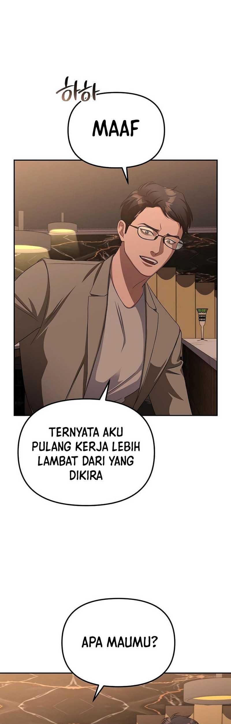 The Wicked Prosecutor Has Changed Chapter 29 - halaman 54