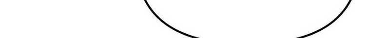 The Wicked Prosecutor Has Changed Chapter 29 - halaman 58