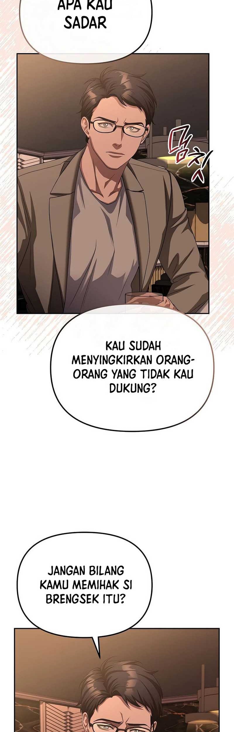 The Wicked Prosecutor Has Changed Chapter 29 - halaman 60