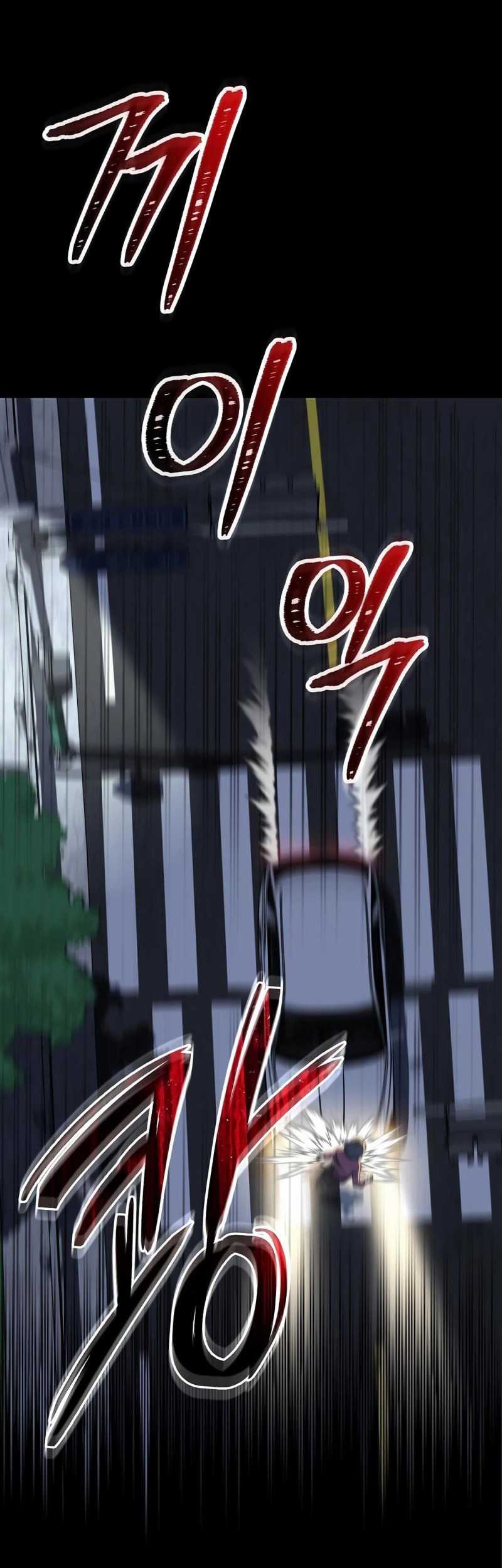 The Wicked Prosecutor Has Changed Chapter 3 - halaman 20