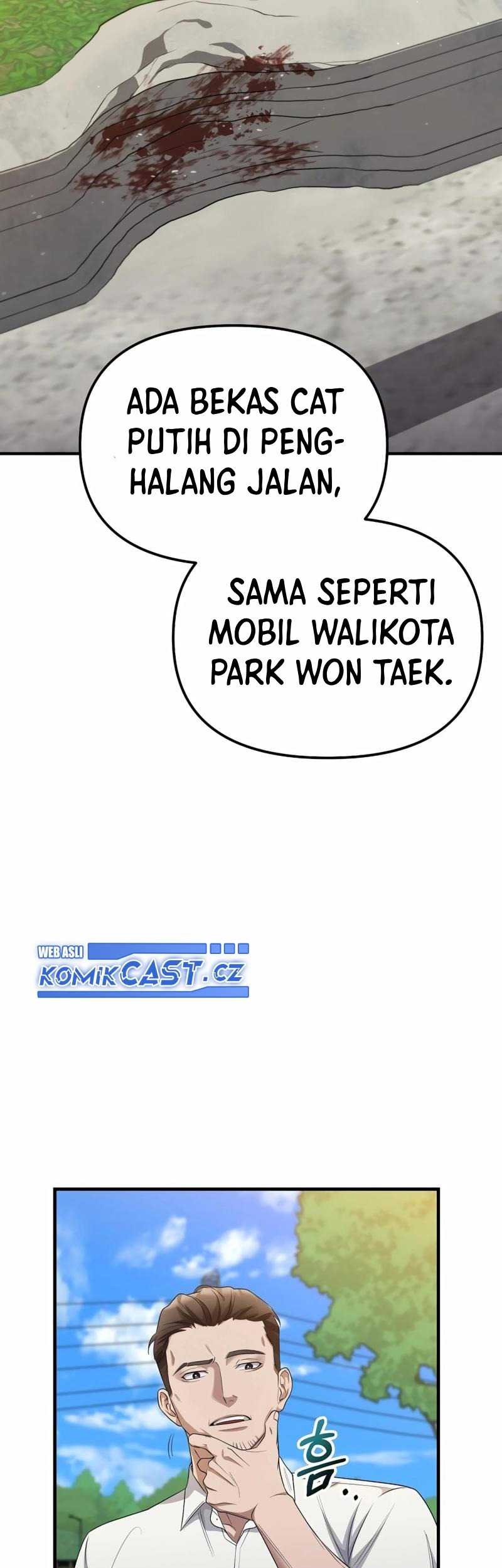 The Wicked Prosecutor Has Changed Chapter 3 - halaman 64