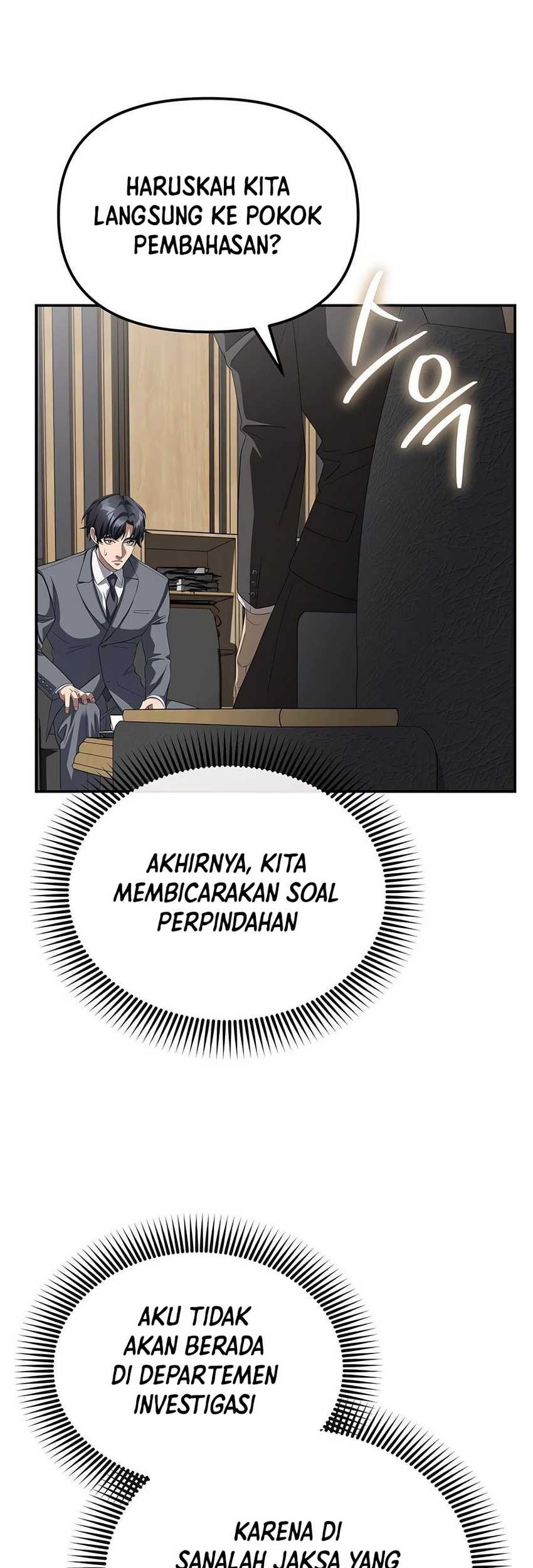 The Wicked Prosecutor Has Changed Chapter 30 - halaman 21