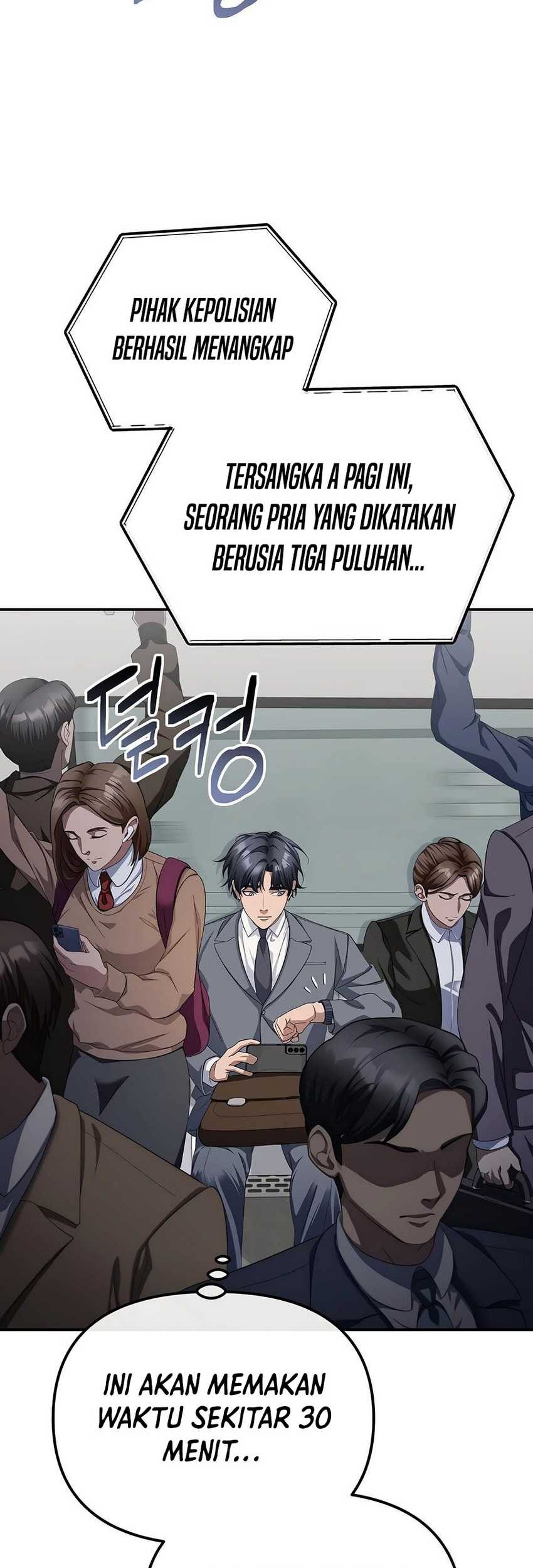 The Wicked Prosecutor Has Changed Chapter 30 - halaman 3