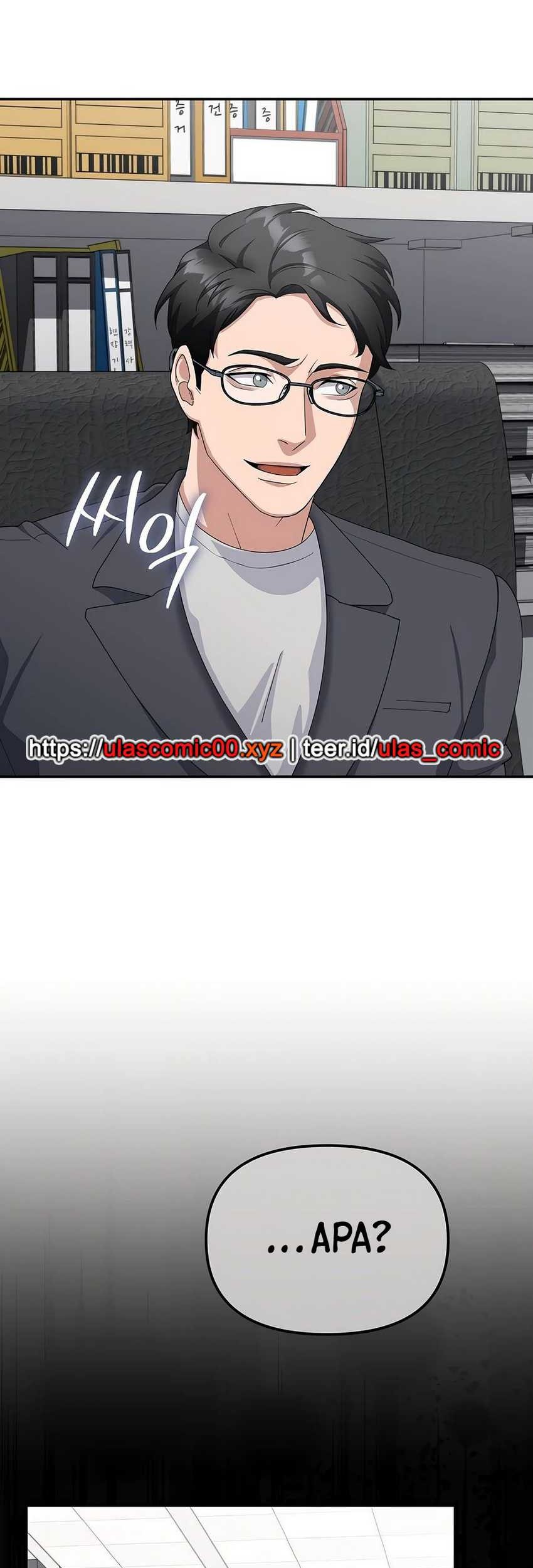 The Wicked Prosecutor Has Changed Chapter 30 - halaman 42
