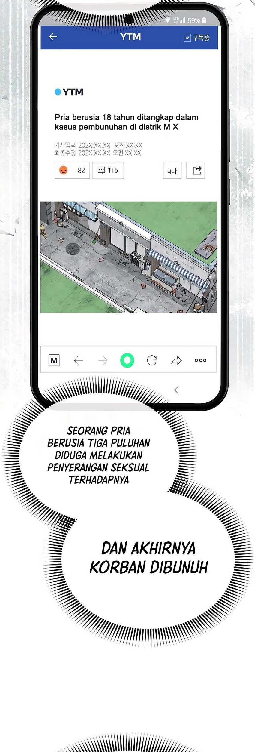 The Wicked Prosecutor Has Changed Chapter 30 - halaman 52