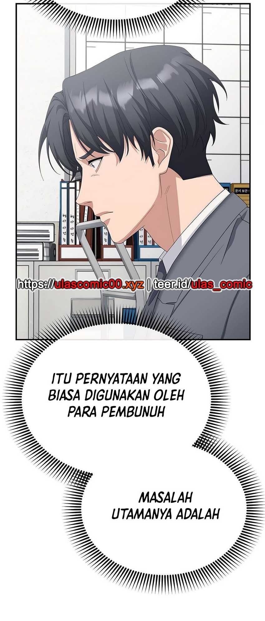 The Wicked Prosecutor Has Changed Chapter 30 - halaman 54