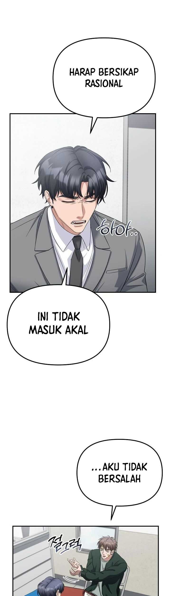 The Wicked Prosecutor Has Changed Chapter 31 - halaman 32