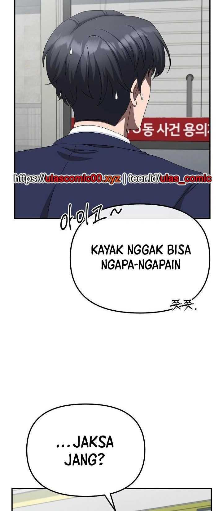 The Wicked Prosecutor Has Changed Chapter 31 - halaman 46