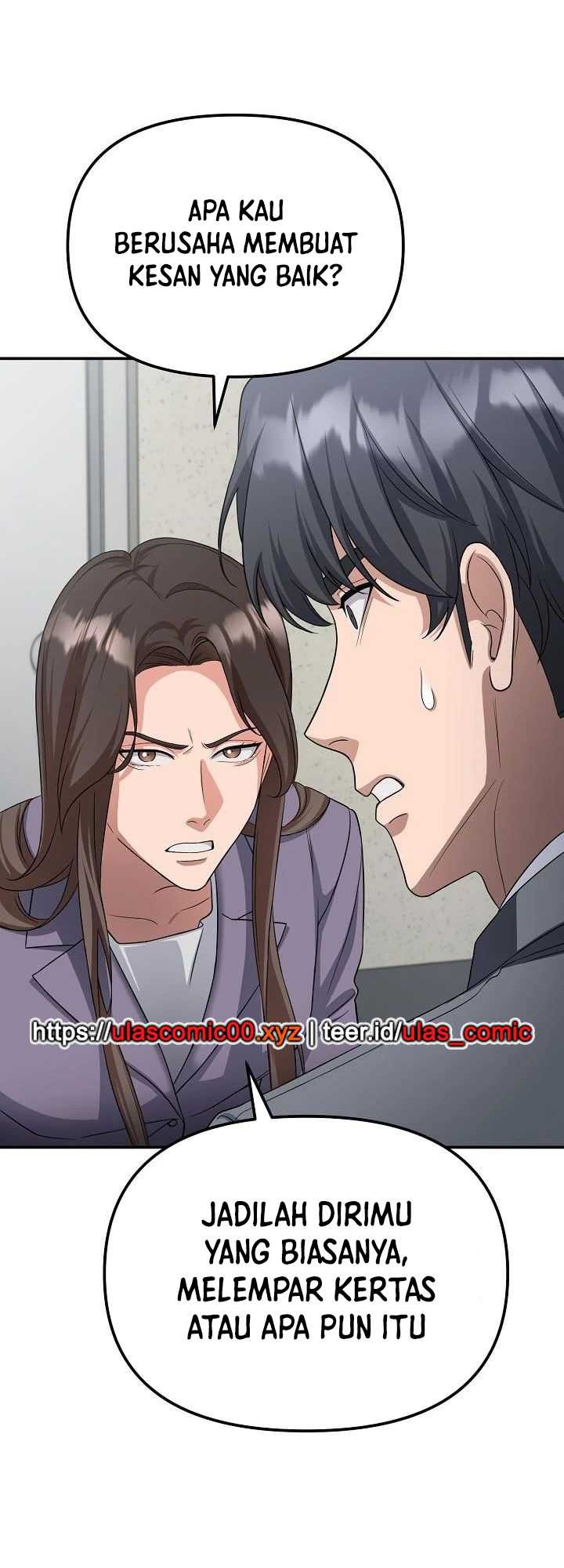 The Wicked Prosecutor Has Changed Chapter 31 - halaman 6