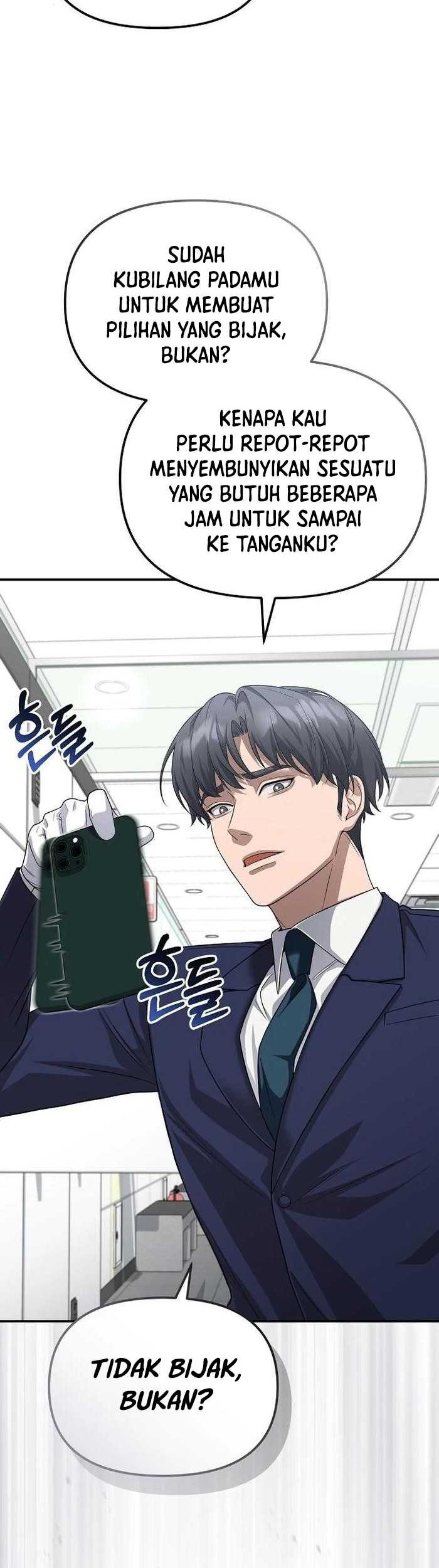 The Wicked Prosecutor Has Changed Chapter 32 - halaman 13