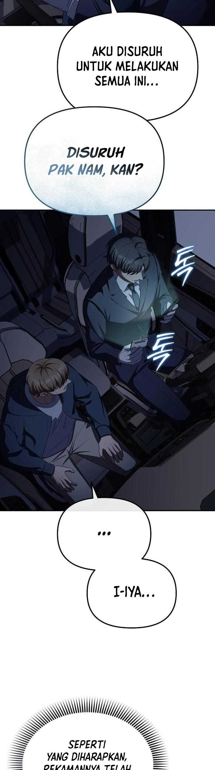 The Wicked Prosecutor Has Changed Chapter 32 - halaman 17
