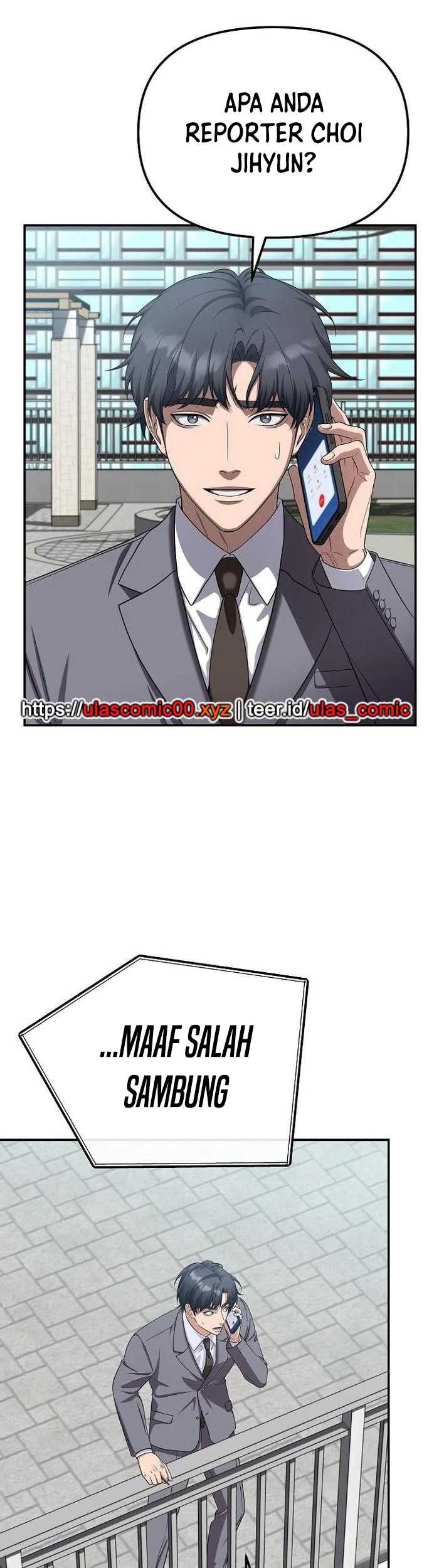 The Wicked Prosecutor Has Changed Chapter 32 - halaman 34