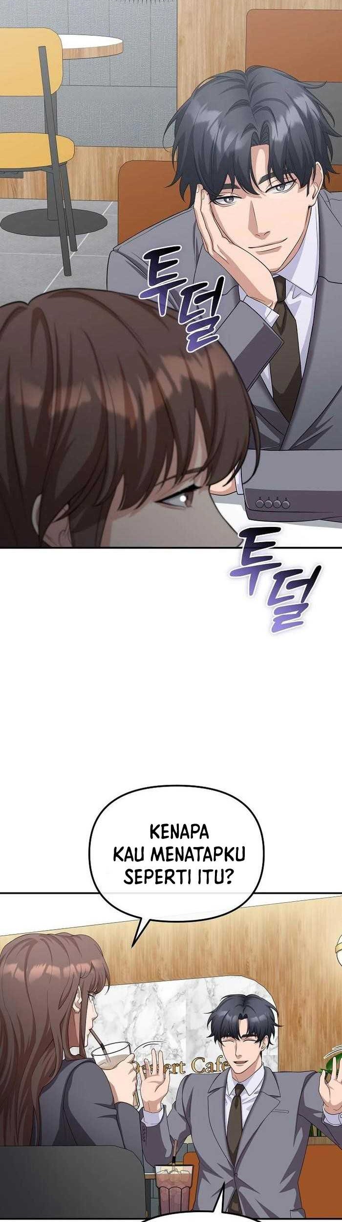 The Wicked Prosecutor Has Changed Chapter 32 - halaman 43