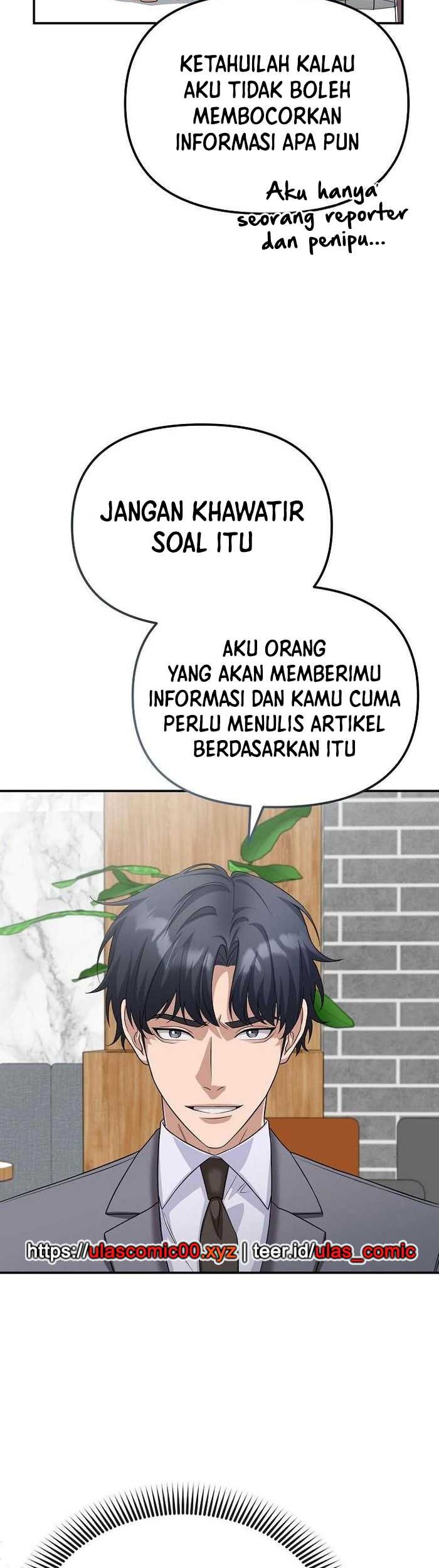 The Wicked Prosecutor Has Changed Chapter 32 - halaman 49