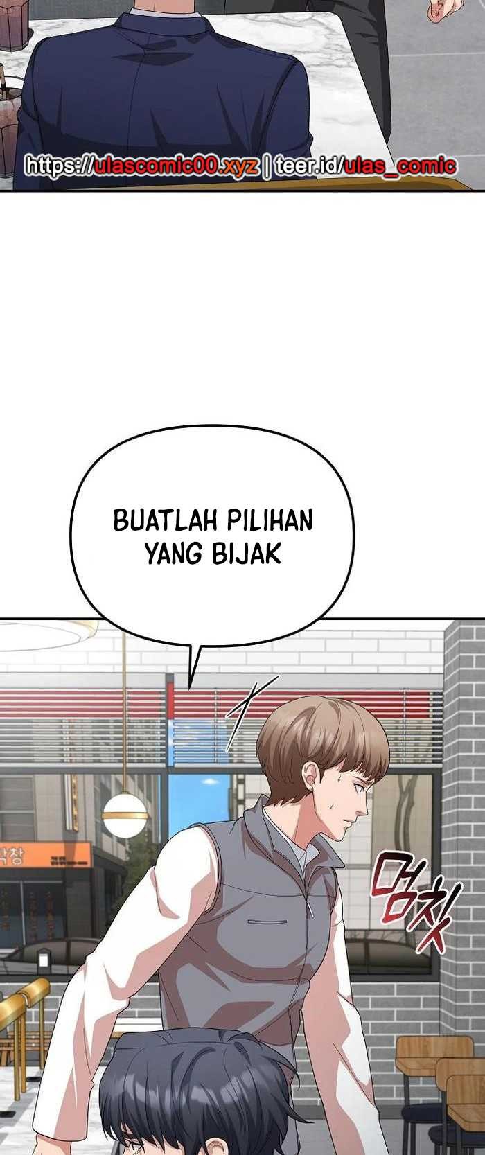 The Wicked Prosecutor Has Changed Chapter 32 - halaman 6