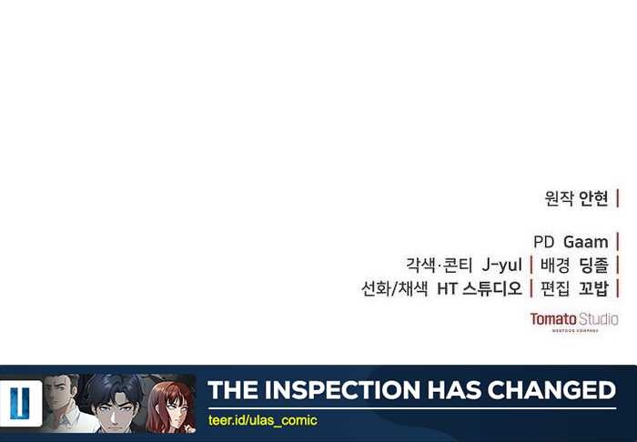The Wicked Prosecutor Has Changed Chapter 32 - halaman 61