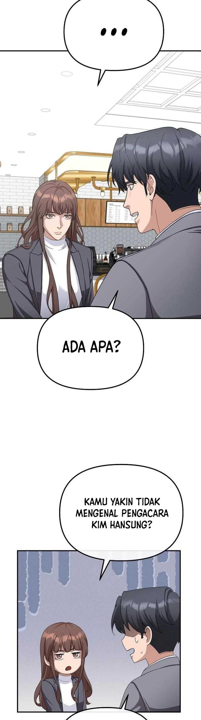 The Wicked Prosecutor Has Changed Chapter 33 - halaman 22