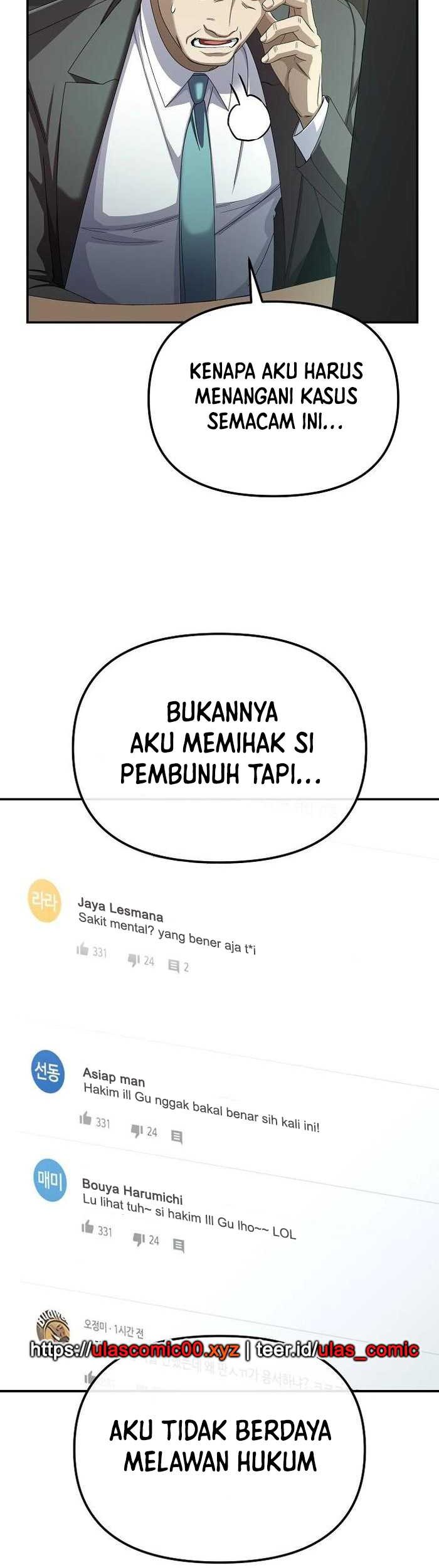 The Wicked Prosecutor Has Changed Chapter 33 - halaman 29