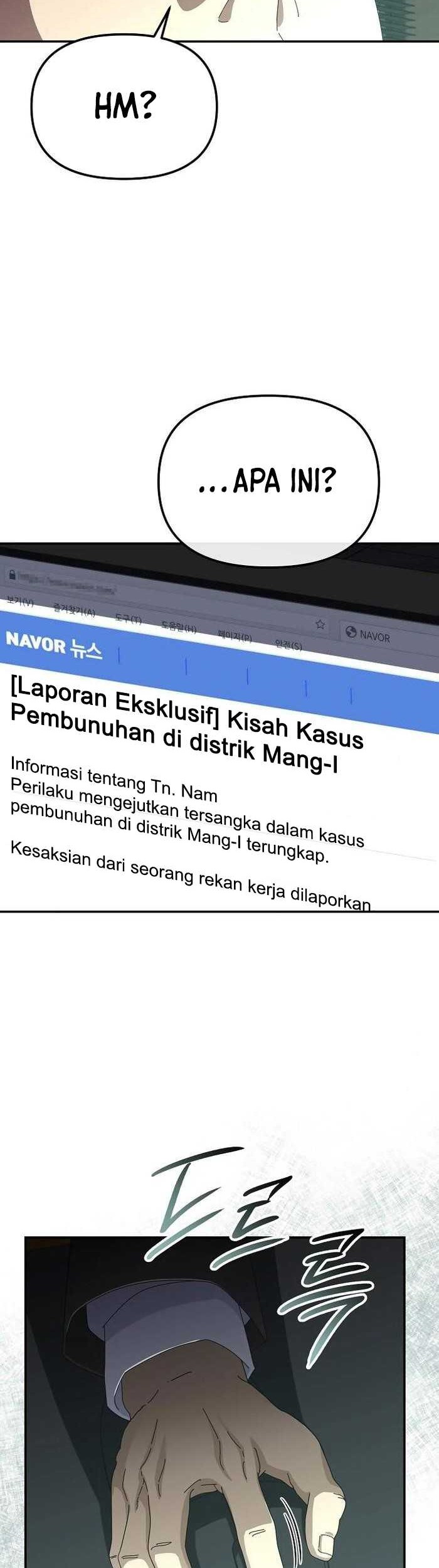 The Wicked Prosecutor Has Changed Chapter 33 - halaman 33
