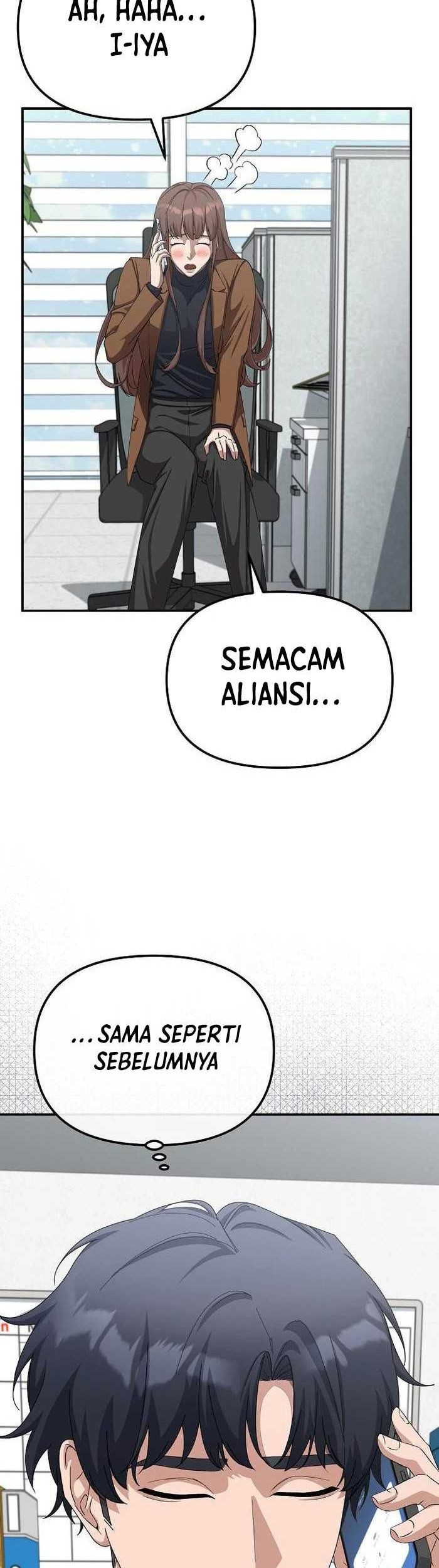 The Wicked Prosecutor Has Changed Chapter 33 - halaman 43