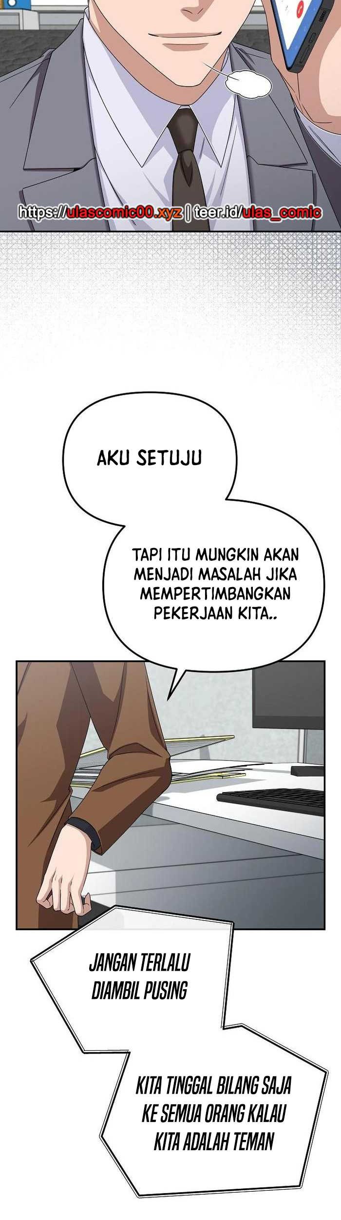 The Wicked Prosecutor Has Changed Chapter 33 - halaman 44