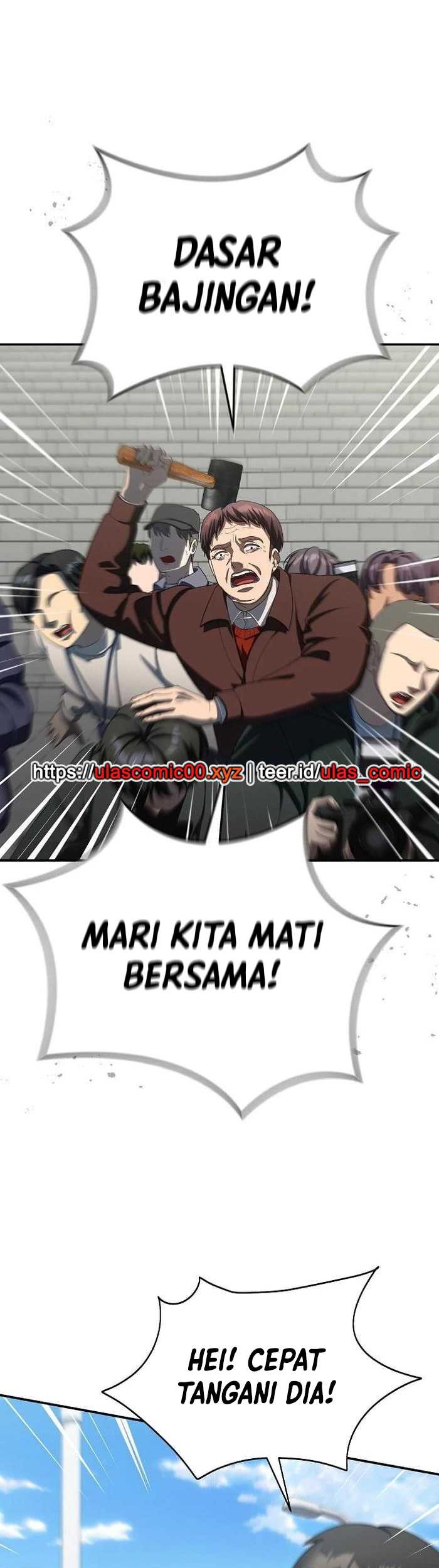 The Wicked Prosecutor Has Changed Chapter 33 - halaman 54