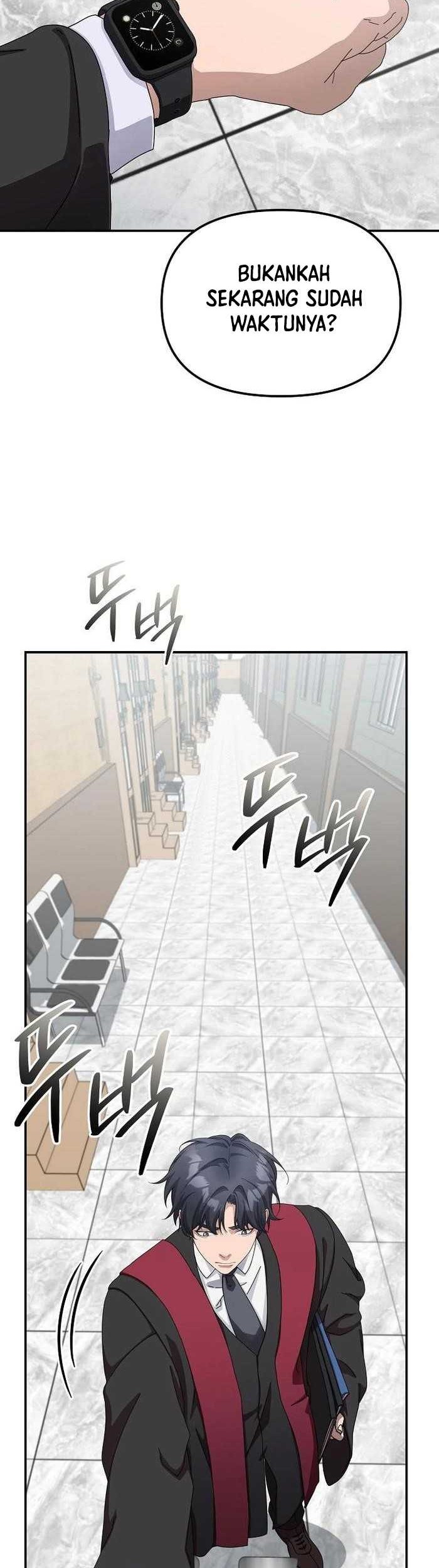 The Wicked Prosecutor Has Changed Chapter 33 - halaman 58