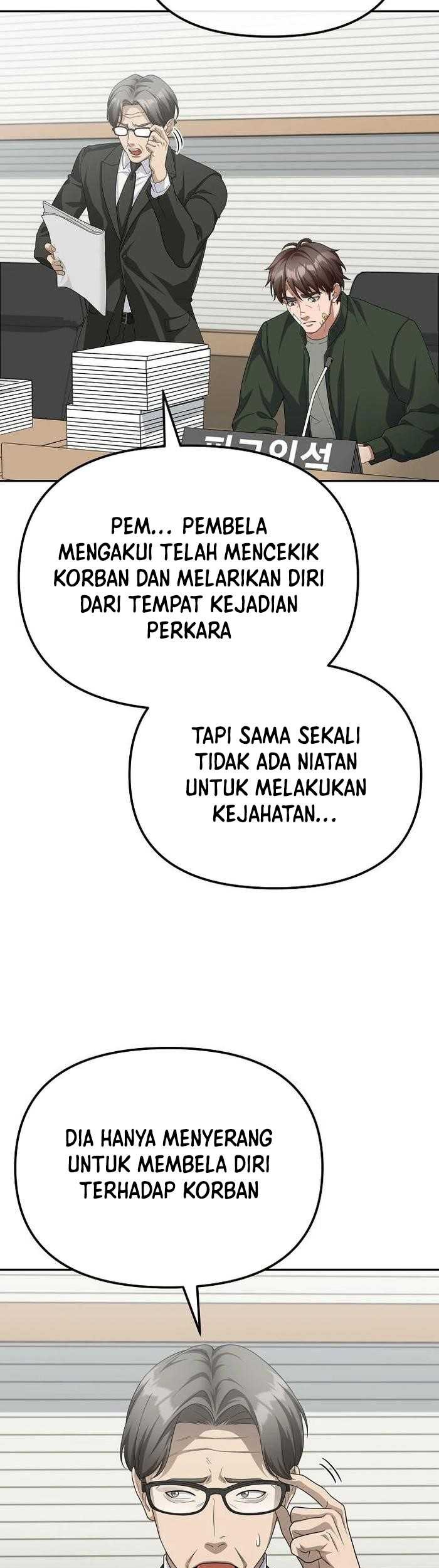 The Wicked Prosecutor Has Changed Chapter 34 - halaman 17