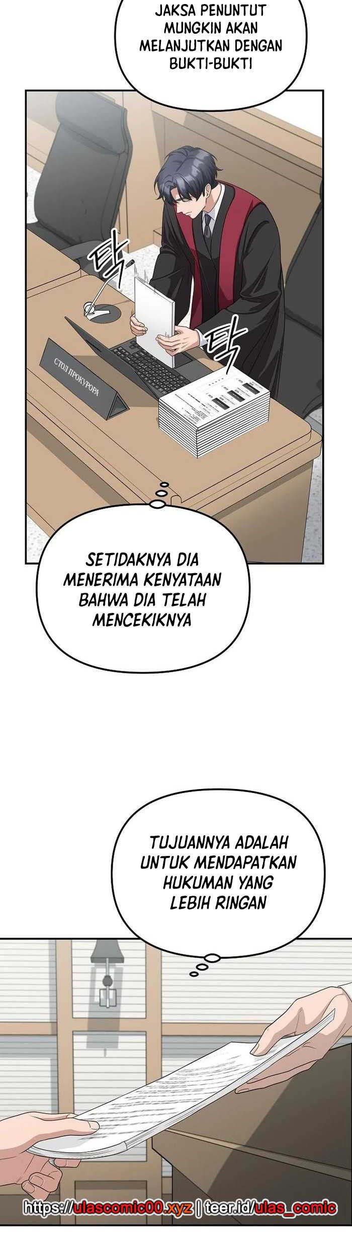 The Wicked Prosecutor Has Changed Chapter 34 - halaman 19