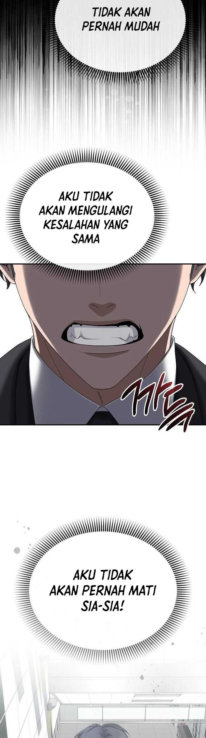 The Wicked Prosecutor Has Changed Chapter 35 - halaman 15