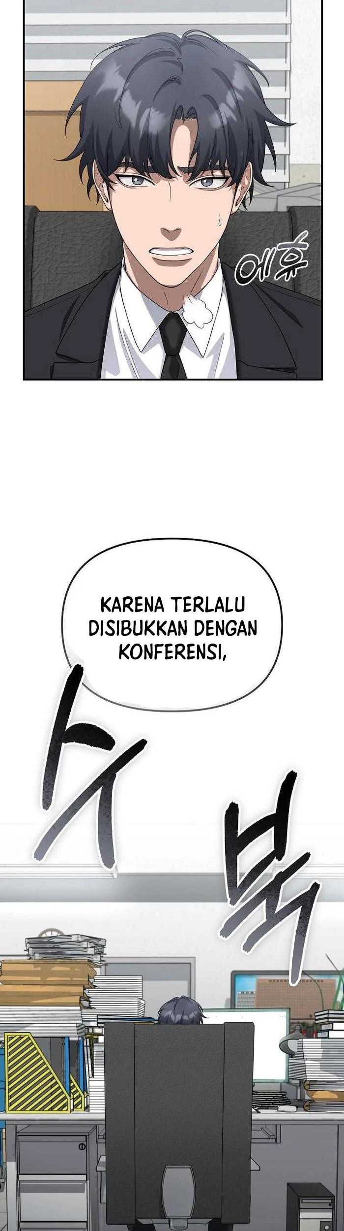 The Wicked Prosecutor Has Changed Chapter 35 - halaman 23