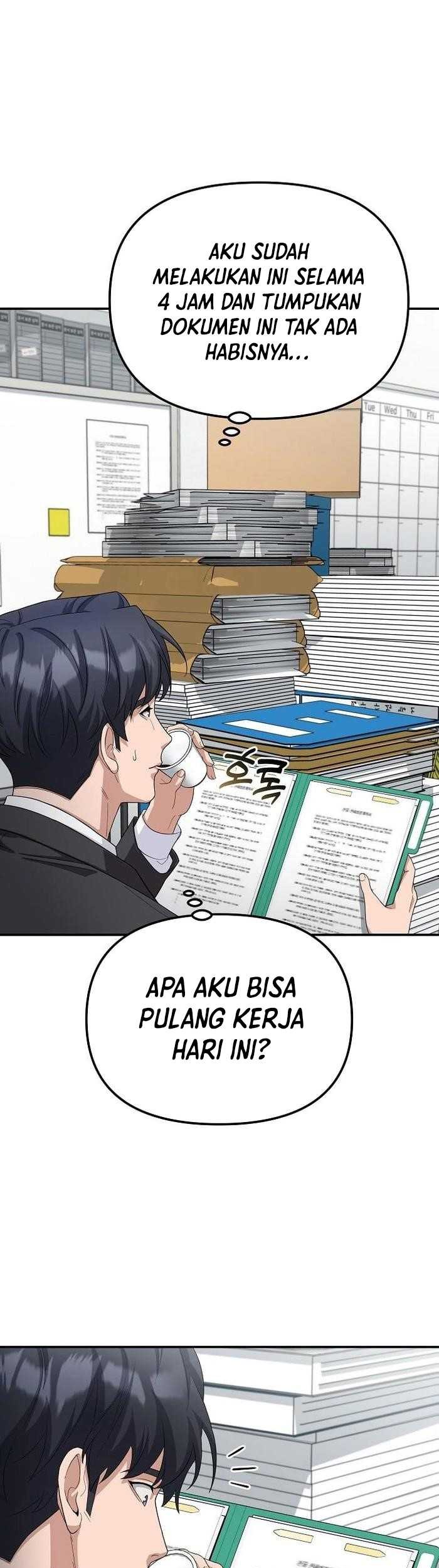 The Wicked Prosecutor Has Changed Chapter 35 - halaman 27