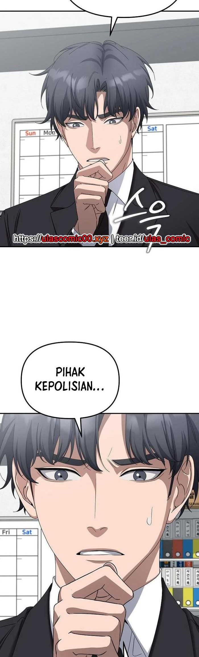 The Wicked Prosecutor Has Changed Chapter 35 - halaman 45