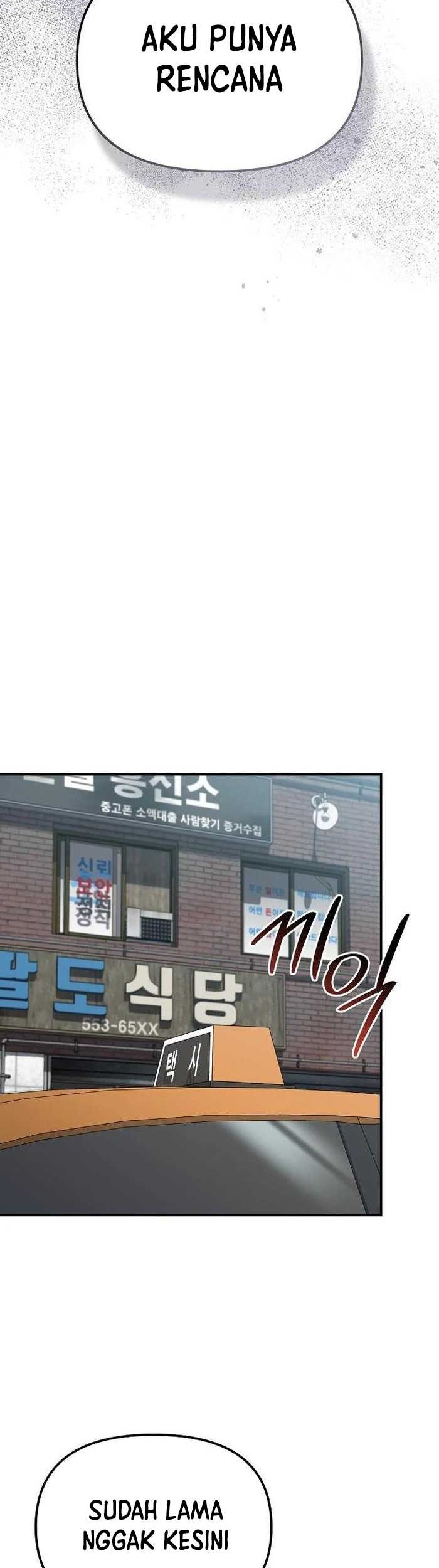 The Wicked Prosecutor Has Changed Chapter 35 - halaman 49