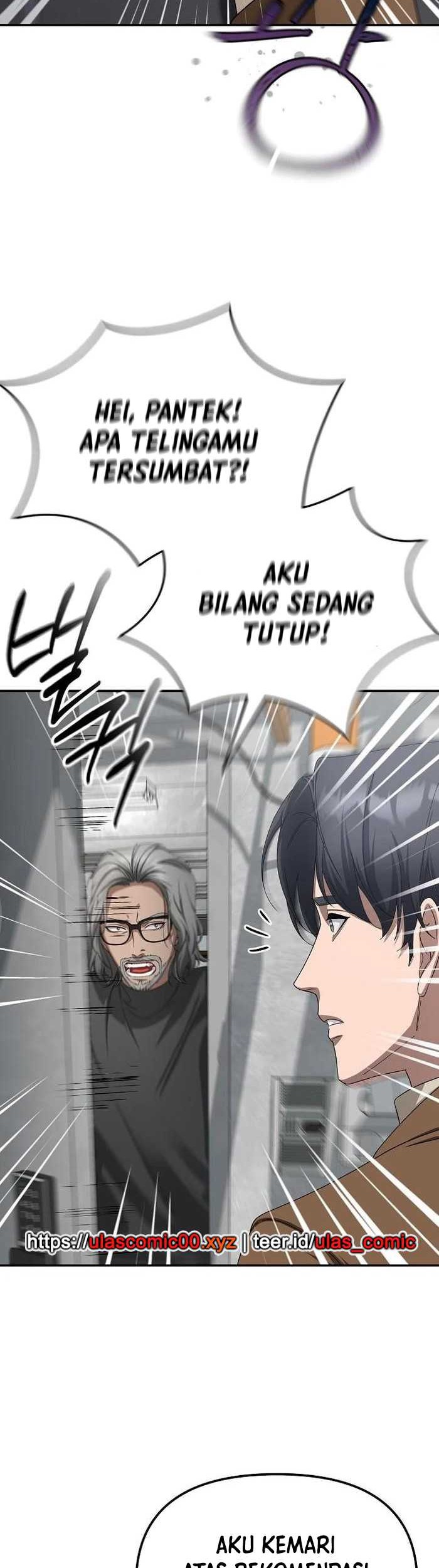 The Wicked Prosecutor Has Changed Chapter 35 - halaman 54