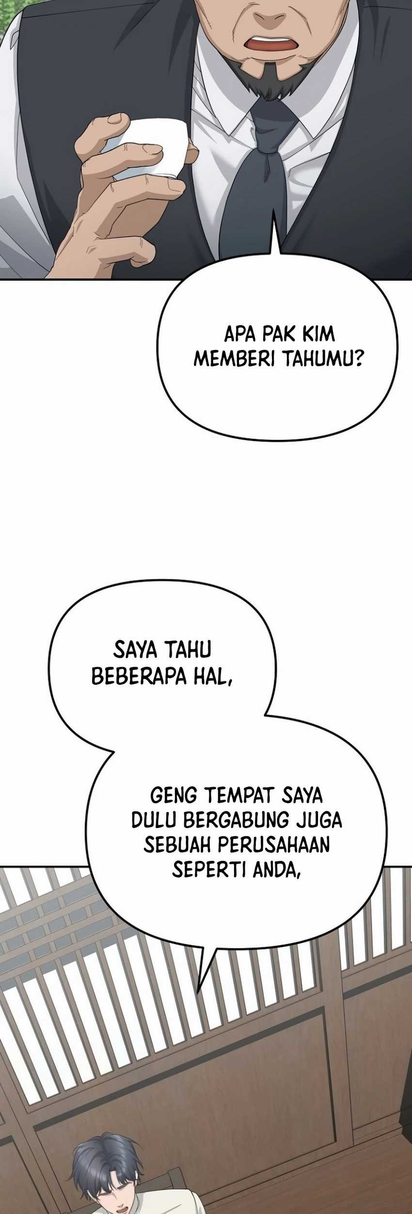 The Wicked Prosecutor Has Changed Chapter 36 - halaman 16