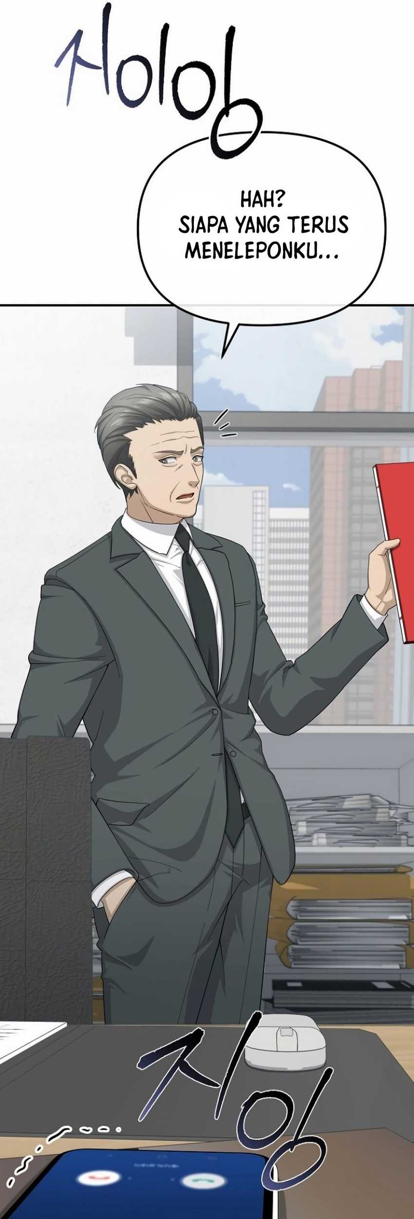 The Wicked Prosecutor Has Changed Chapter 36 - halaman 48