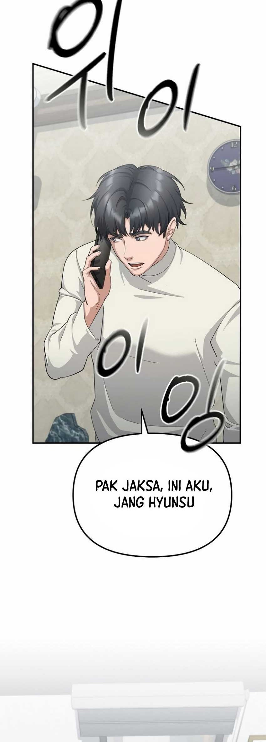 The Wicked Prosecutor Has Changed Chapter 36 - halaman 51