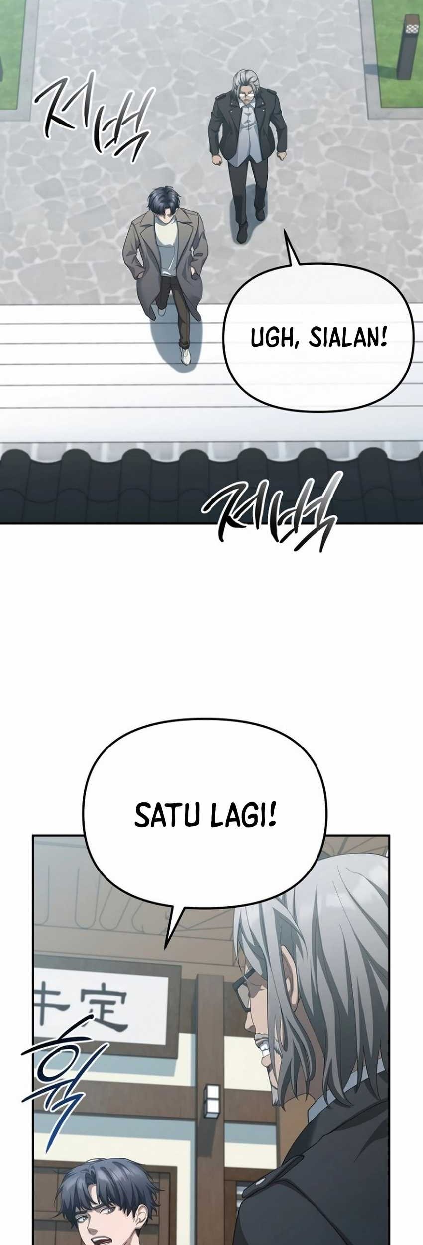 The Wicked Prosecutor Has Changed Chapter 36 - halaman 8