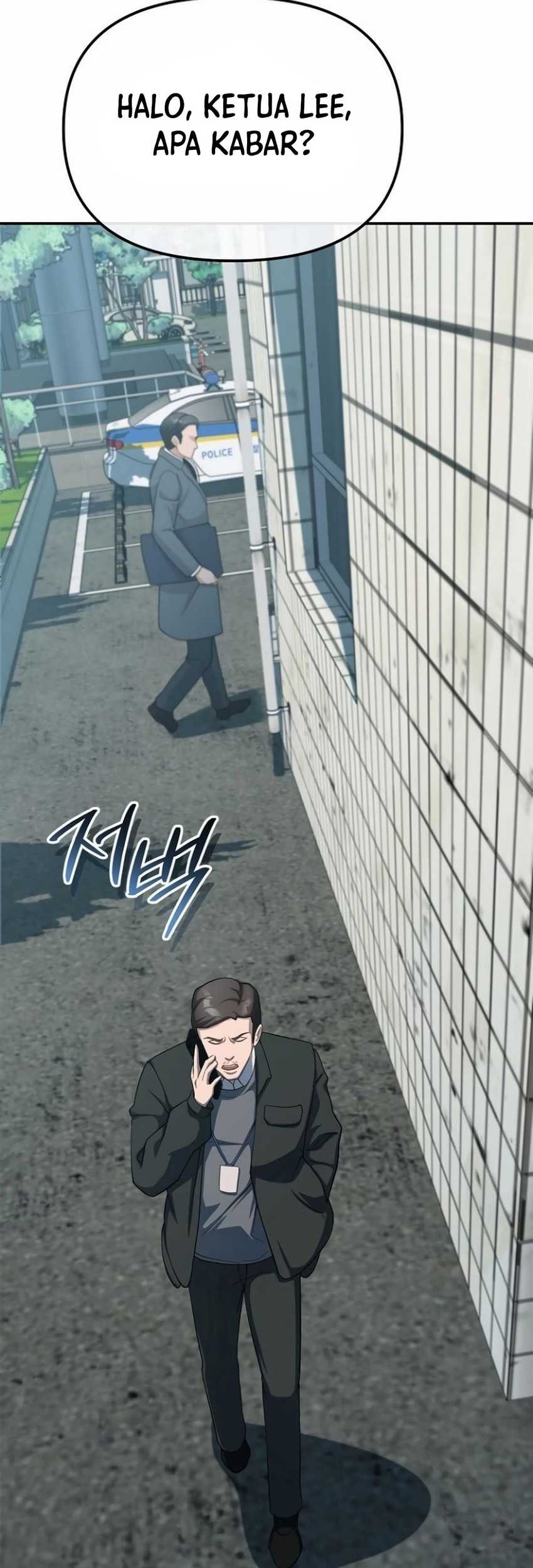 The Wicked Prosecutor Has Changed Chapter 36 - halaman 82
