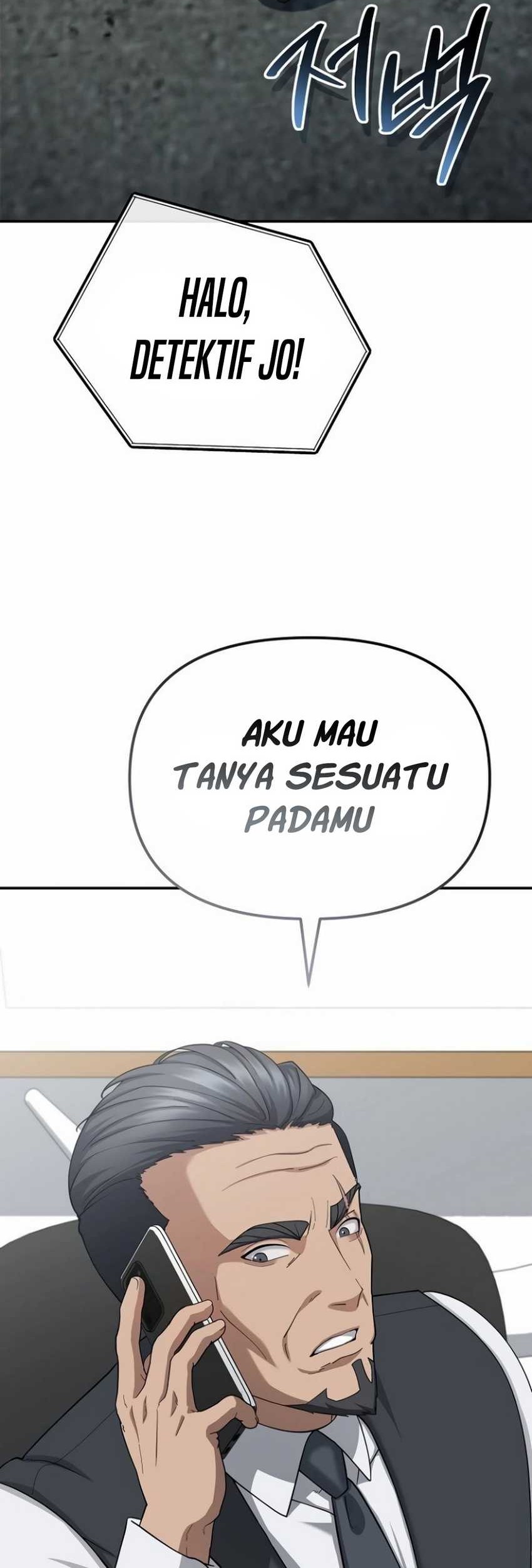 The Wicked Prosecutor Has Changed Chapter 36 - halaman 83