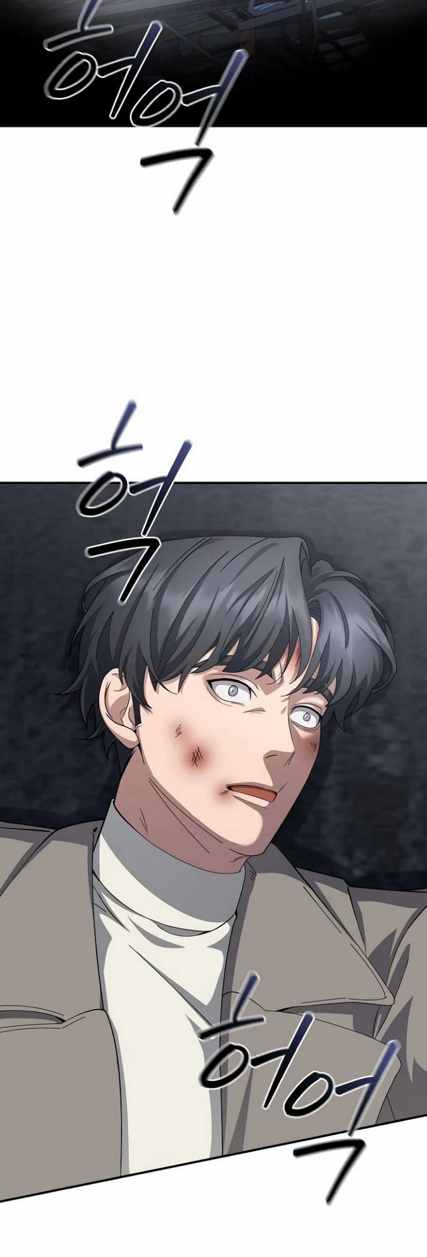 The Wicked Prosecutor Has Changed Chapter 37 - halaman 46