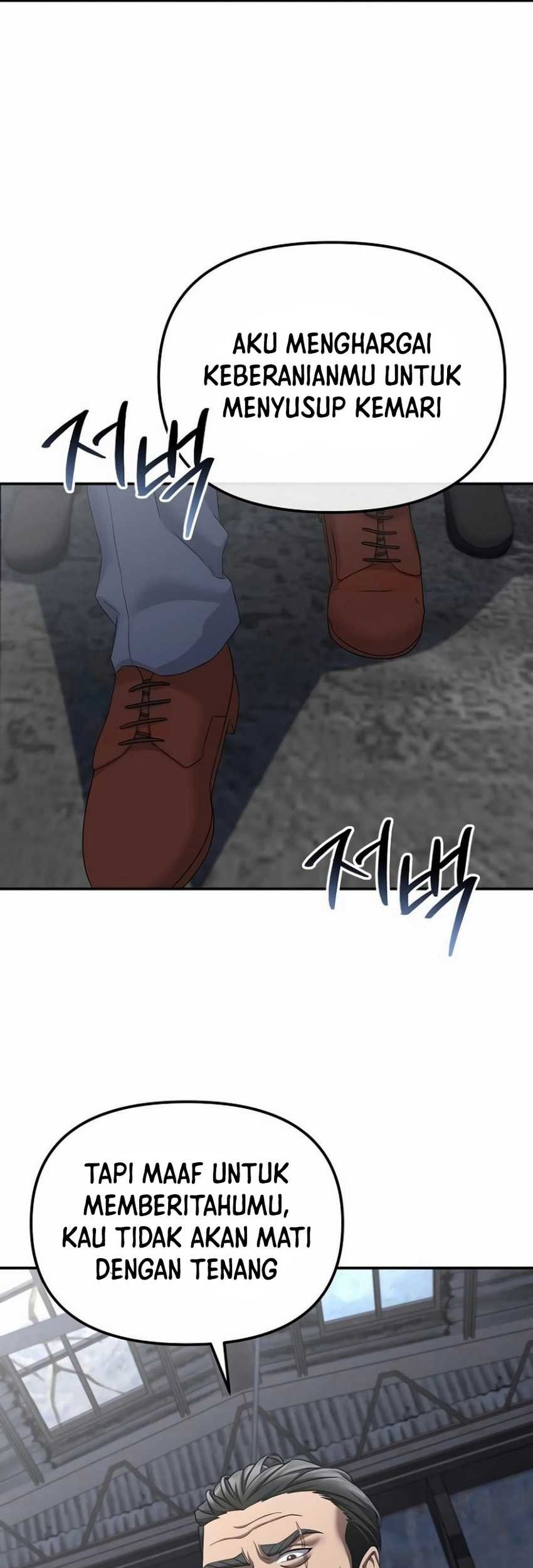 The Wicked Prosecutor Has Changed Chapter 37 - halaman 52