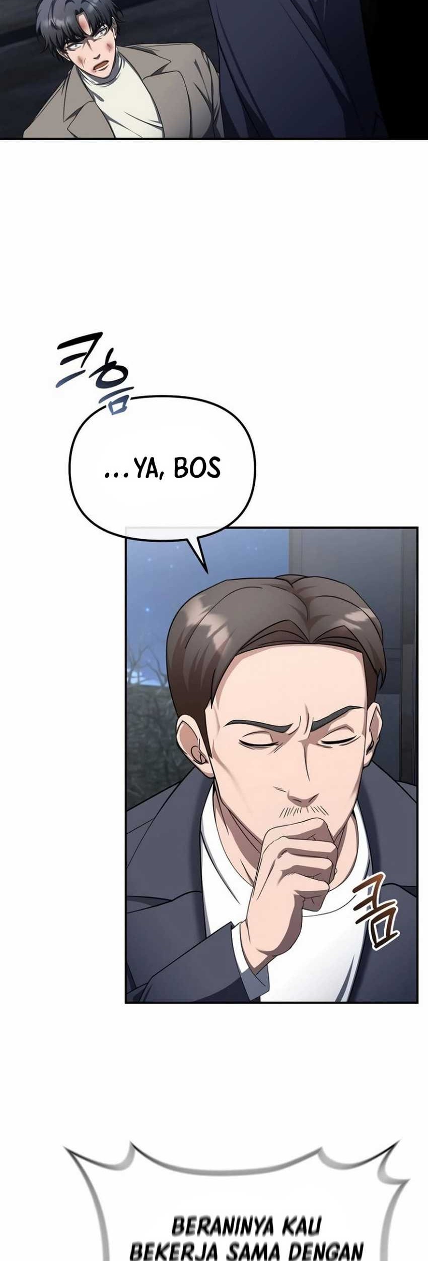 The Wicked Prosecutor Has Changed Chapter 37 - halaman 58